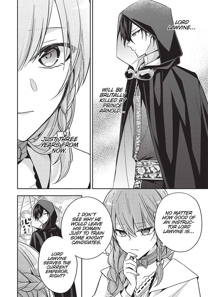 The Villainess Wants to Enjoy a Carefree Married Life in a Former Enemy Country in Her Seventh Loop! Chapter 19 - Page 13