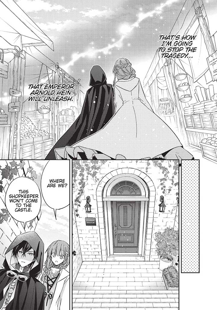 The Villainess Wants to Enjoy a Carefree Married Life in a Former Enemy Country in Her Seventh Loop! Chapter 19 - Page 16
