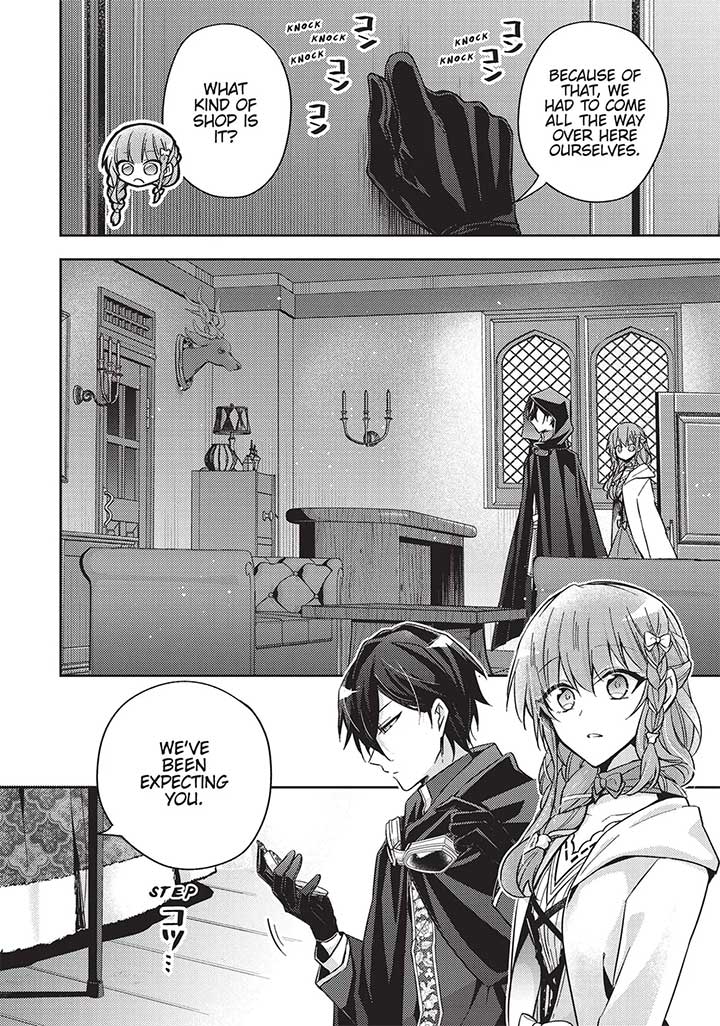 The Villainess Wants to Enjoy a Carefree Married Life in a Former Enemy Country in Her Seventh Loop! Chapter 19 - Page 17