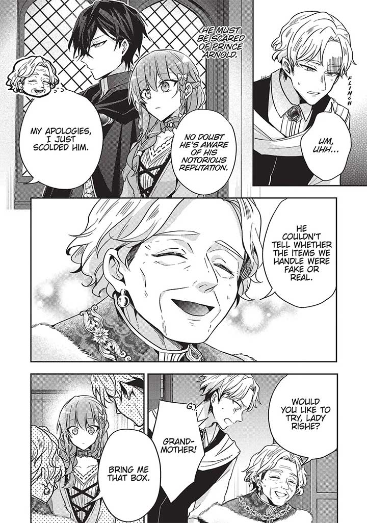 The Villainess Wants to Enjoy a Carefree Married Life in a Former Enemy Country in Her Seventh Loop! Chapter 19 - Page 19