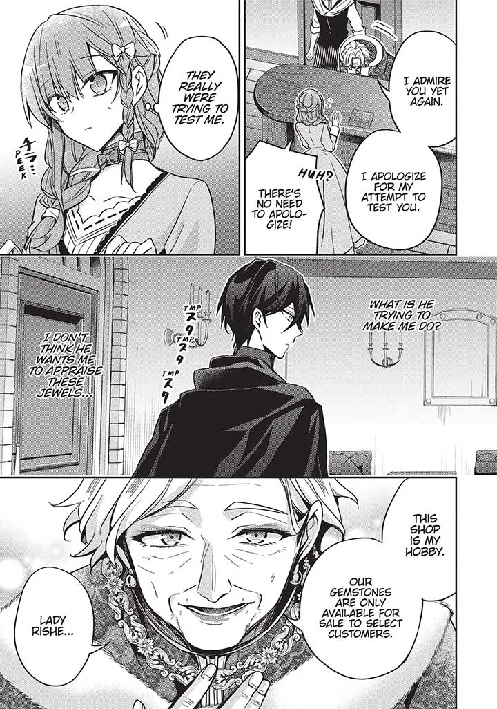 The Villainess Wants to Enjoy a Carefree Married Life in a Former Enemy Country in Her Seventh Loop! Chapter 19 - Page 26