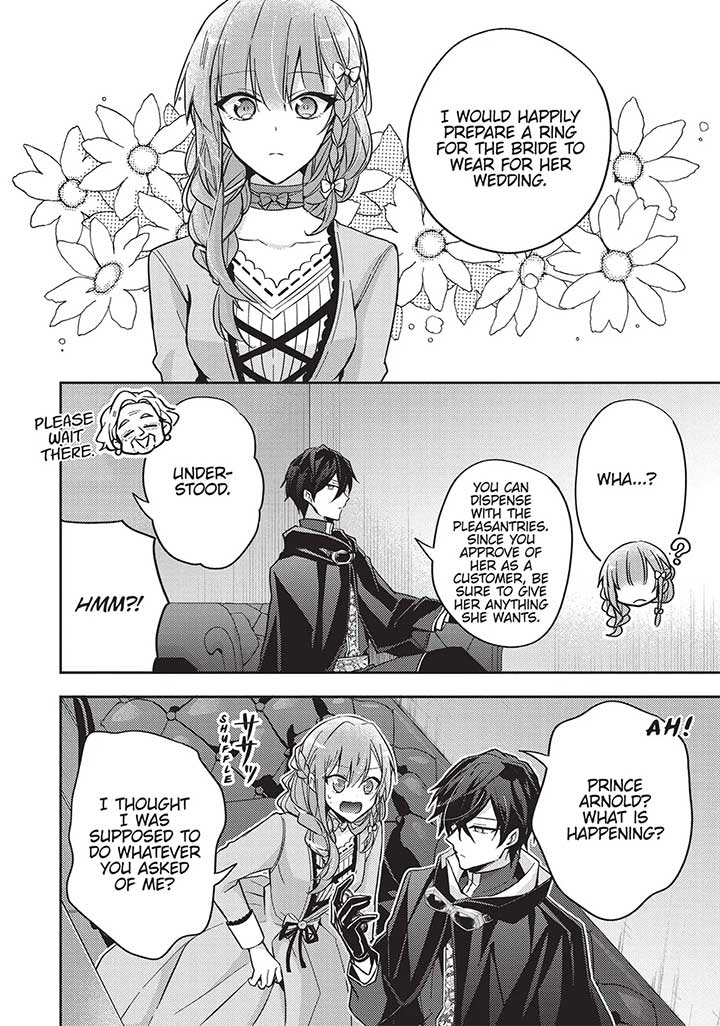 The Villainess Wants to Enjoy a Carefree Married Life in a Former Enemy Country in Her Seventh Loop! Chapter 19 - Page 27