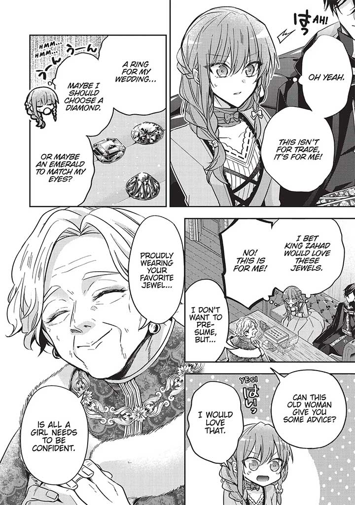 The Villainess Wants to Enjoy a Carefree Married Life in a Former Enemy Country in Her Seventh Loop! Chapter 20 - Page 2