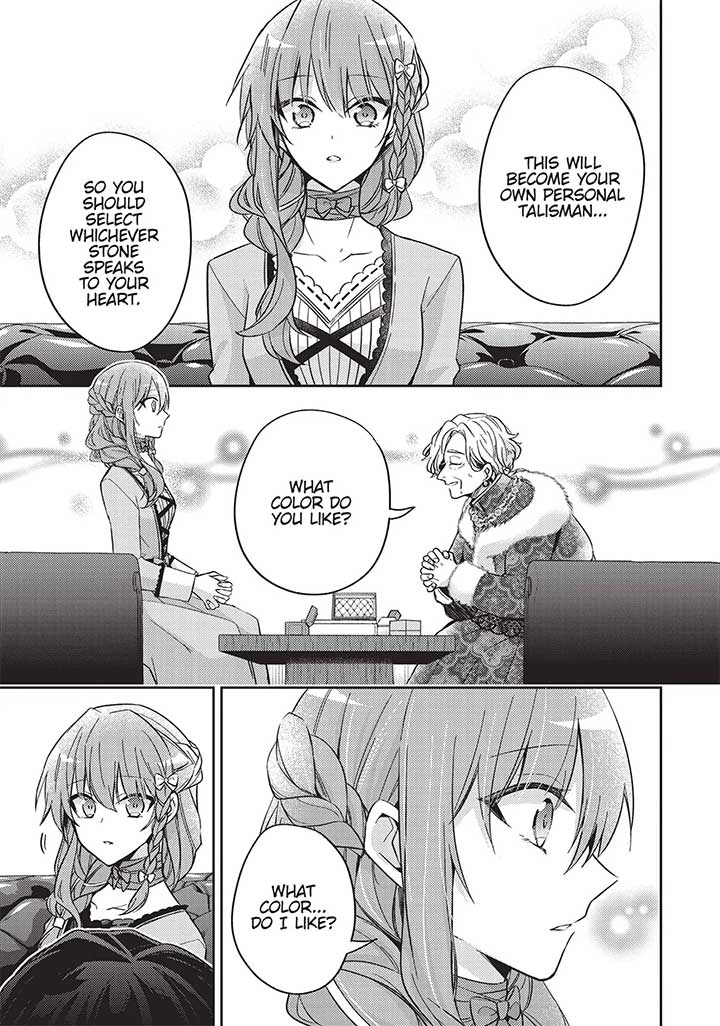 The Villainess Wants to Enjoy a Carefree Married Life in a Former Enemy Country in Her Seventh Loop! Chapter 20 - Page 3