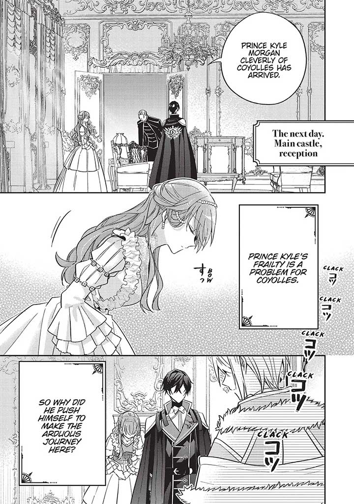 The Villainess Wants to Enjoy a Carefree Married Life in a Former Enemy Country in Her Seventh Loop! Chapter 20 - Page 23