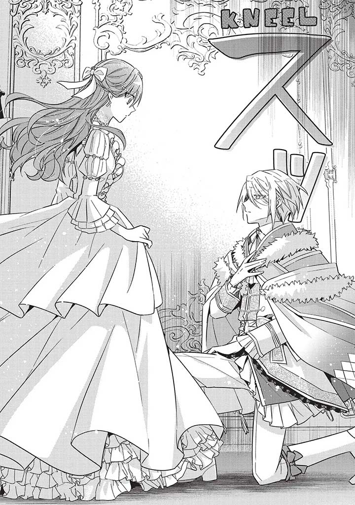 The Villainess Wants to Enjoy a Carefree Married Life in a Former Enemy Country in Her Seventh Loop! Chapter 20 - Page 26