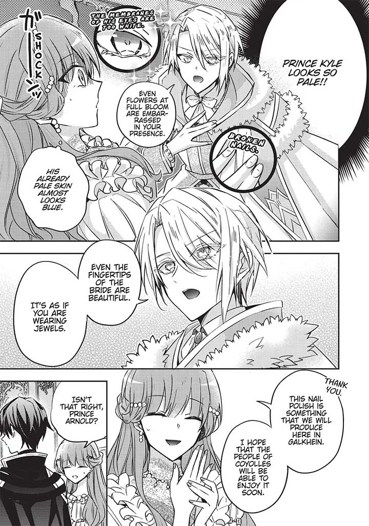 The Villainess Wants to Enjoy a Carefree Married Life in a Former Enemy Country in Her Seventh Loop! Chapter 20 - Page 29