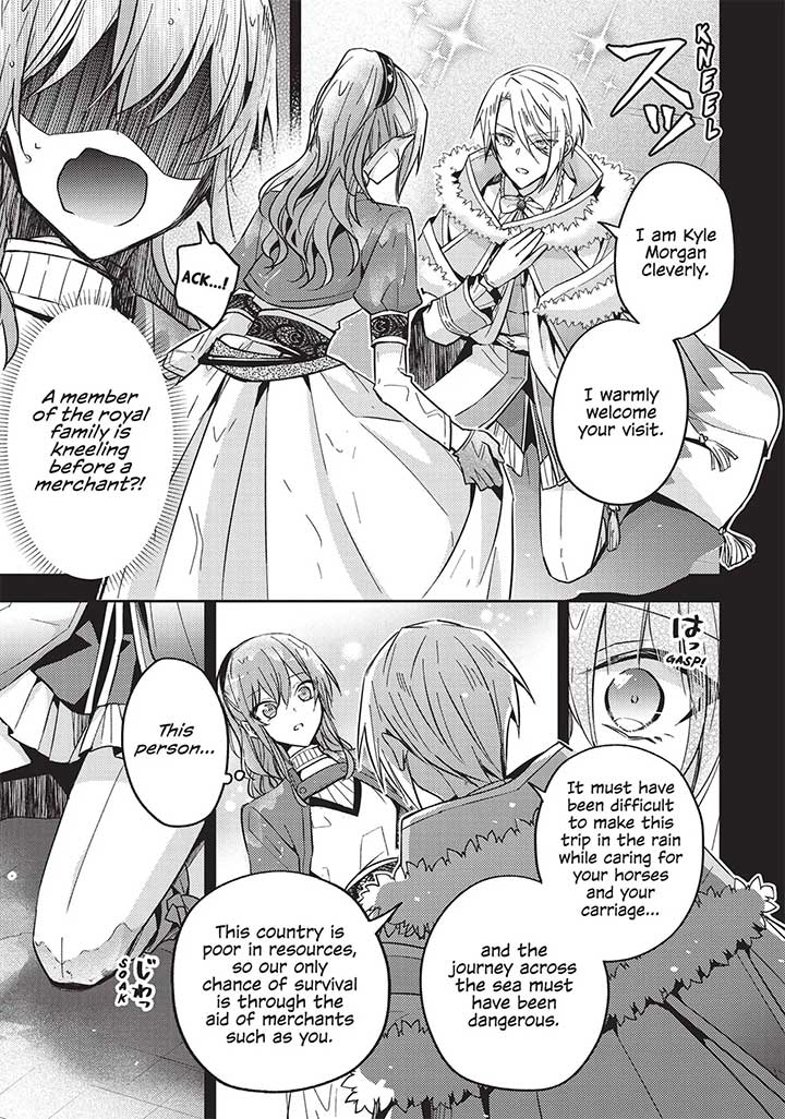 The Villainess Wants to Enjoy a Carefree Married Life in a Former Enemy Country in Her Seventh Loop! Chapter 21 - Page 5