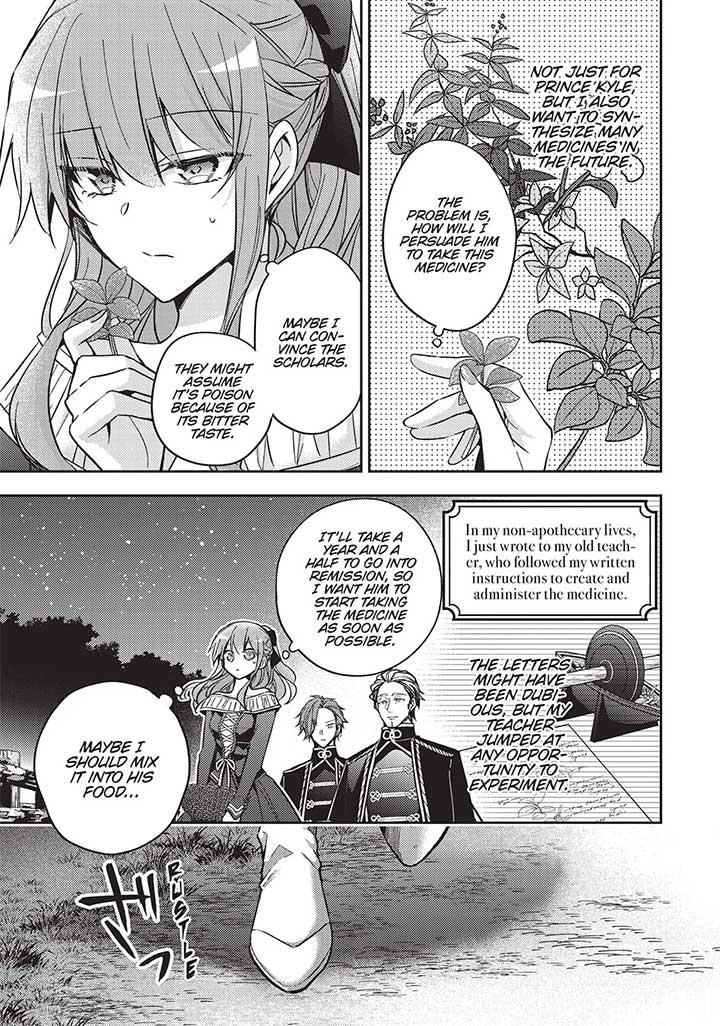 The Villainess Wants to Enjoy a Carefree Married Life in a Former Enemy Country in Her Seventh Loop! Chapter 21 - Page 11