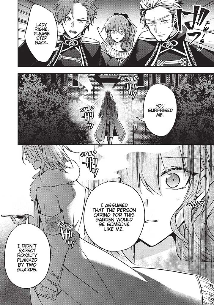 The Villainess Wants to Enjoy a Carefree Married Life in a Former Enemy Country in Her Seventh Loop! Chapter 21 - Page 12