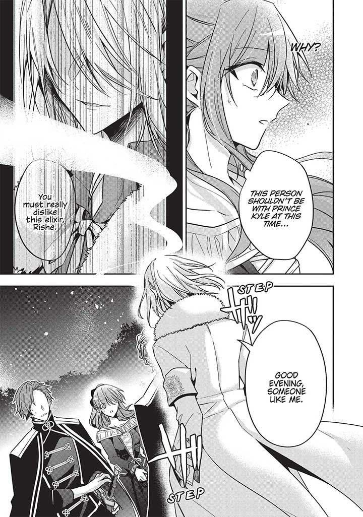 The Villainess Wants to Enjoy a Carefree Married Life in a Former Enemy Country in Her Seventh Loop! Chapter 21 - Page 13