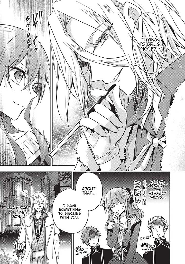 The Villainess Wants to Enjoy a Carefree Married Life in a Former Enemy Country in Her Seventh Loop! Chapter 21 - Page 19