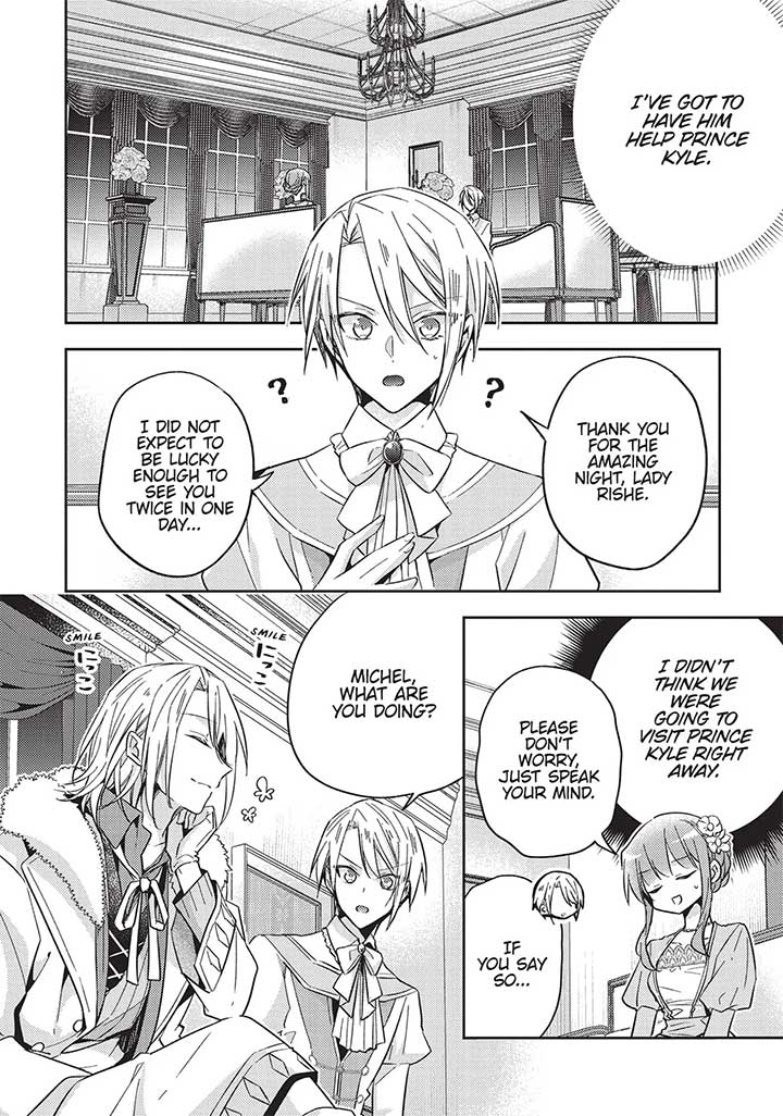 The Villainess Wants to Enjoy a Carefree Married Life in a Former Enemy Country in Her Seventh Loop! Chapter 21 - Page 20