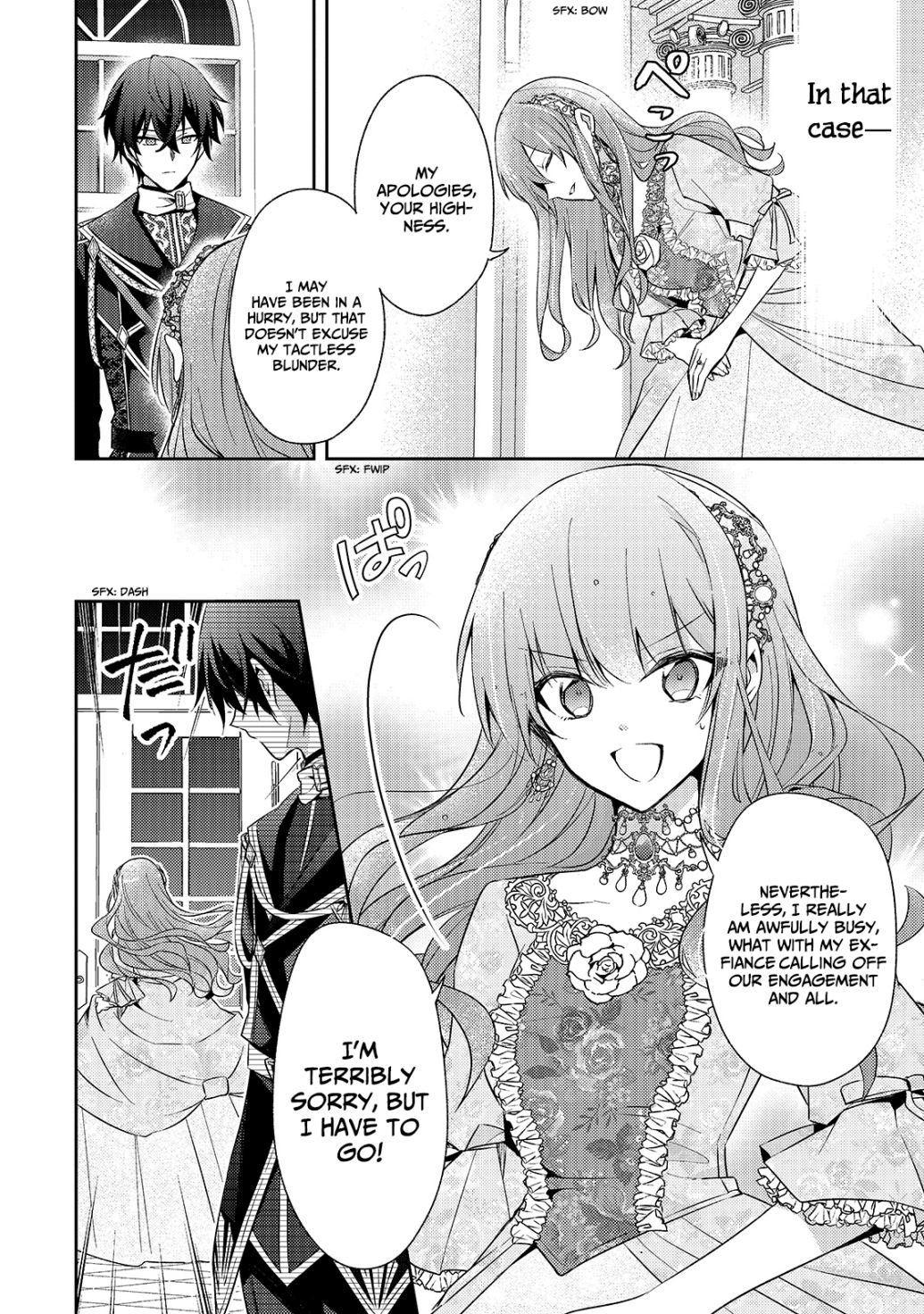 The Villainess Wants to Enjoy a Carefree Married Life in a Former Enemy Country in Her Seventh Loop! Chapter 1.2 - Page 1