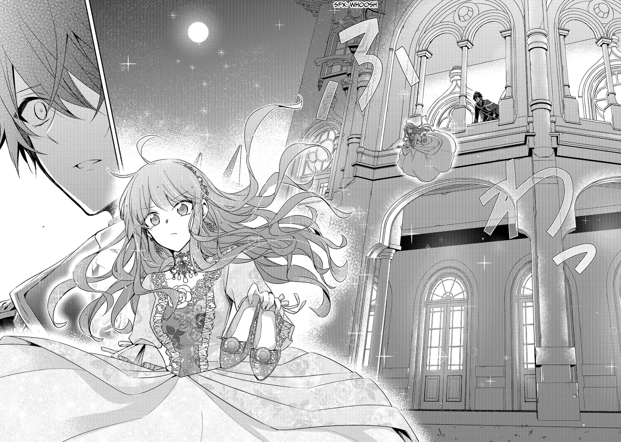 The Villainess Wants to Enjoy a Carefree Married Life in a Former Enemy Country in Her Seventh Loop! Chapter 1.2 - Page 3