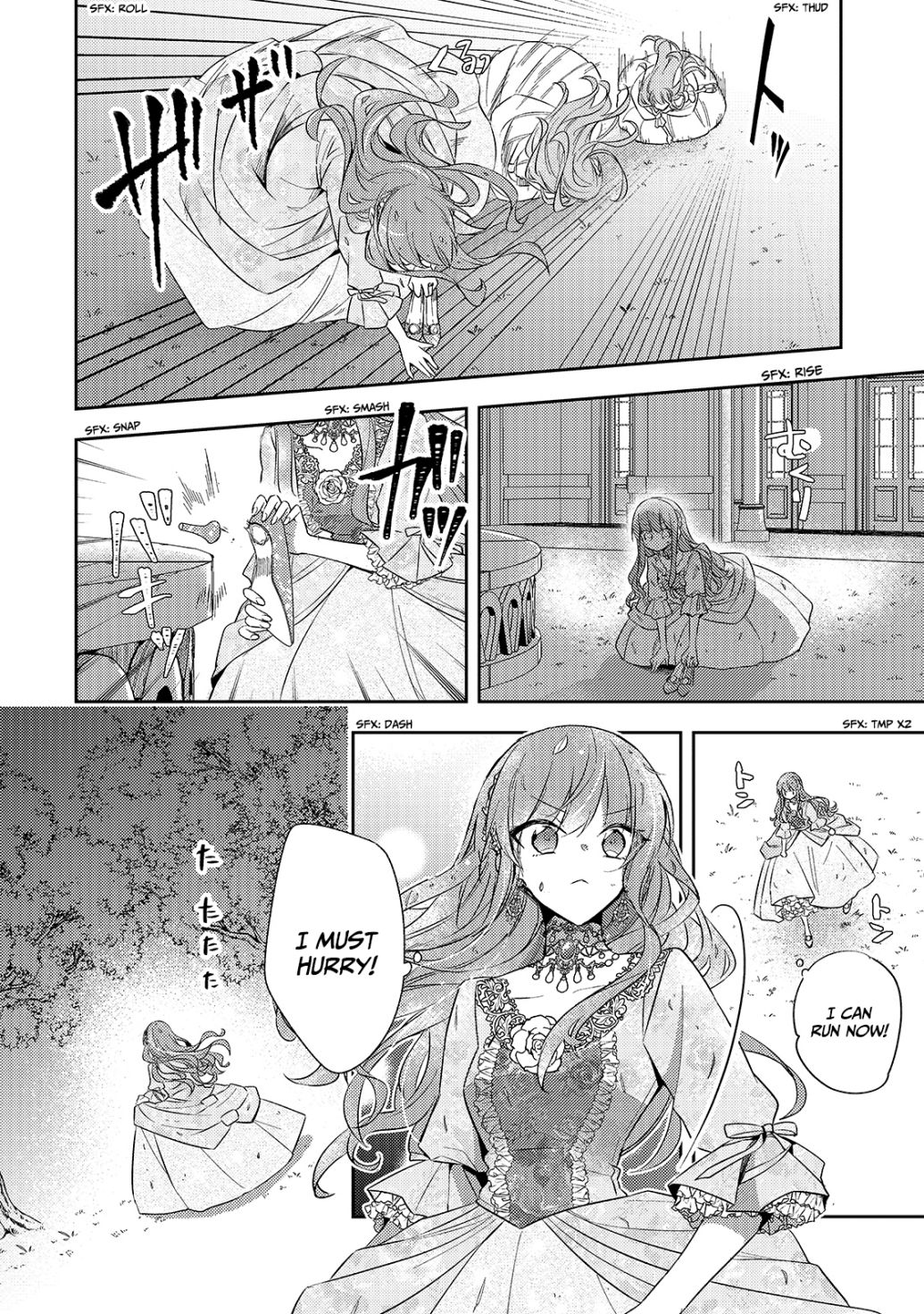 The Villainess Wants to Enjoy a Carefree Married Life in a Former Enemy Country in Her Seventh Loop! Chapter 1.2 - Page 4