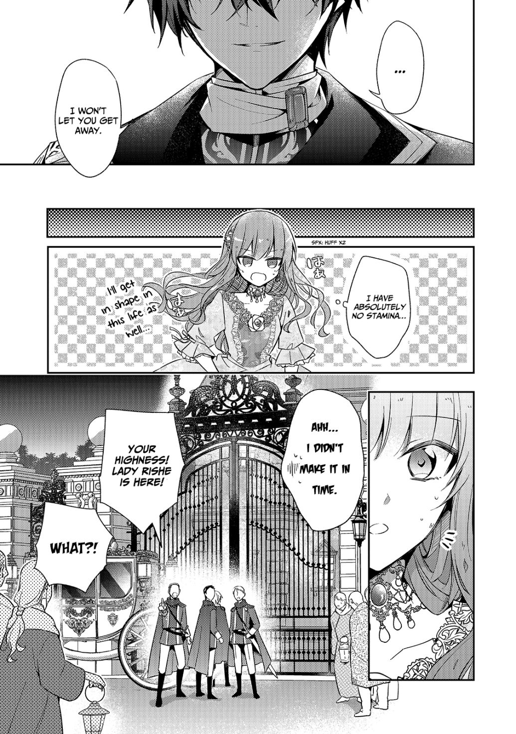 The Villainess Wants to Enjoy a Carefree Married Life in a Former Enemy Country in Her Seventh Loop! Chapter 1.2 - Page 5