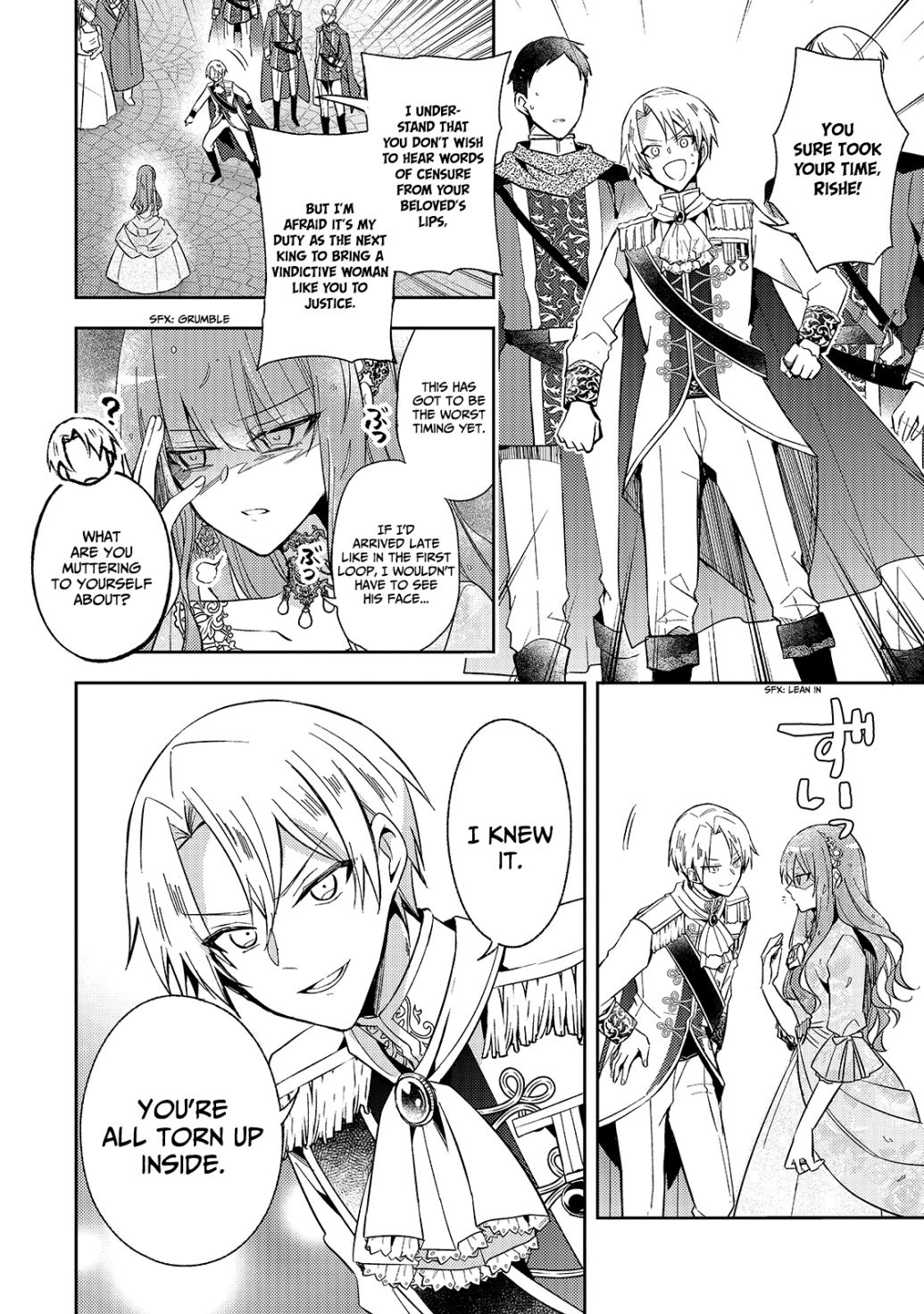The Villainess Wants to Enjoy a Carefree Married Life in a Former Enemy Country in Her Seventh Loop! Chapter 1.2 - Page 6