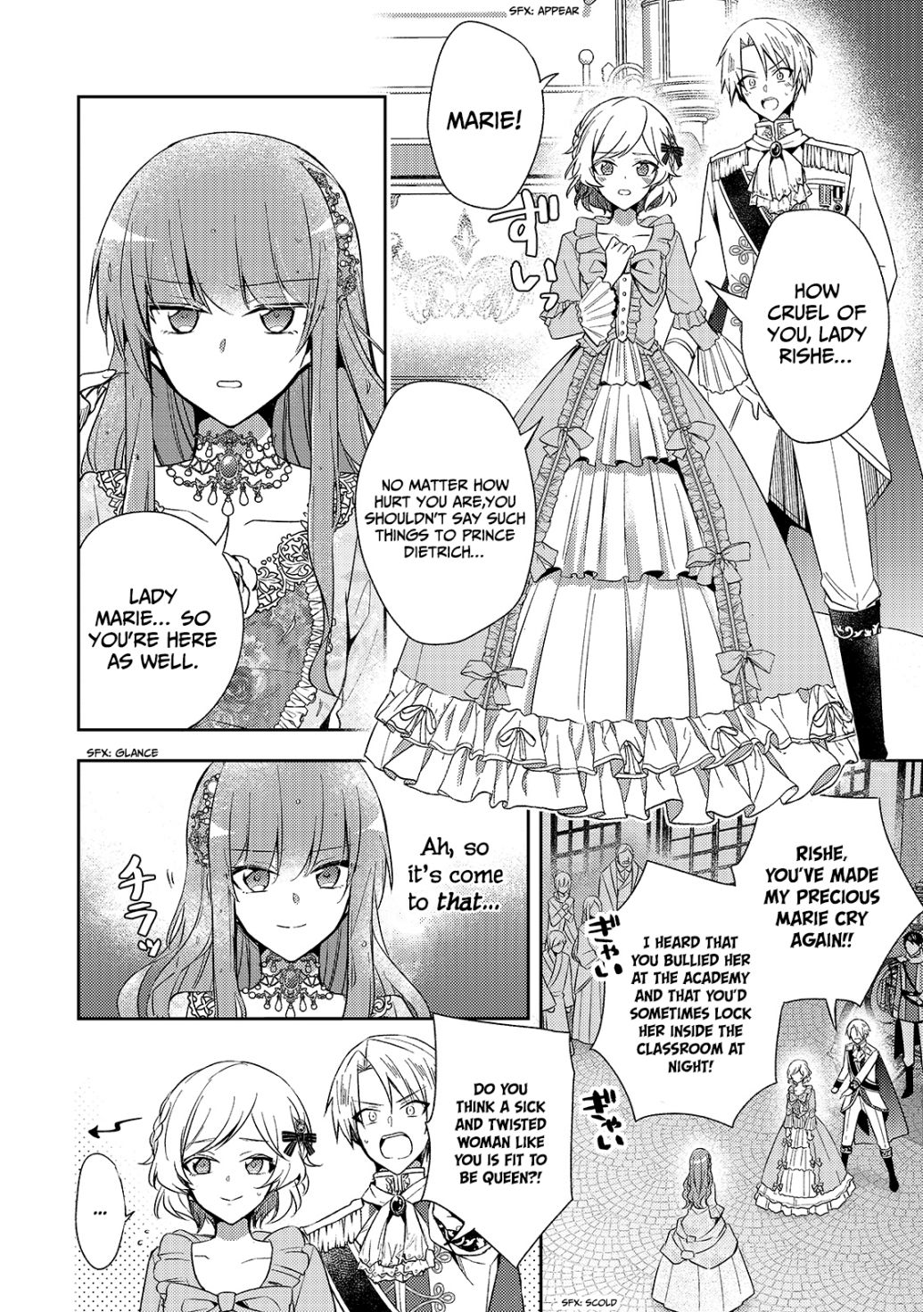 The Villainess Wants to Enjoy a Carefree Married Life in a Former Enemy Country in Her Seventh Loop! Chapter 1.2 - Page 8