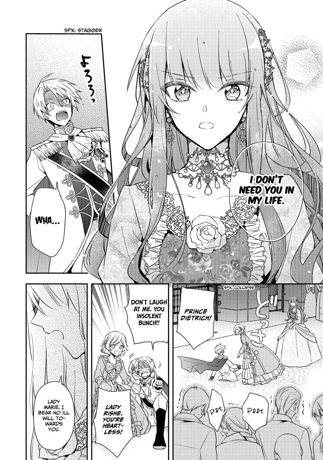 The Villainess Wants to Enjoy a Carefree Married Life in a Former Enemy Country in Her Seventh Loop! Chapter 1.2 - Page 10