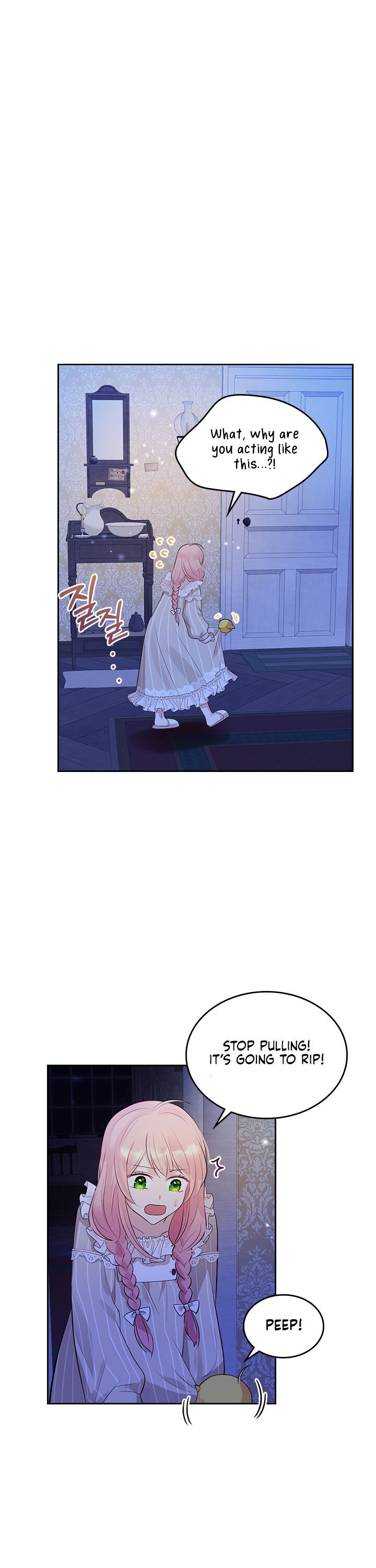 The Villainous Princess Wants to Live in a Gingerbread House Chapter 4 - Page 6