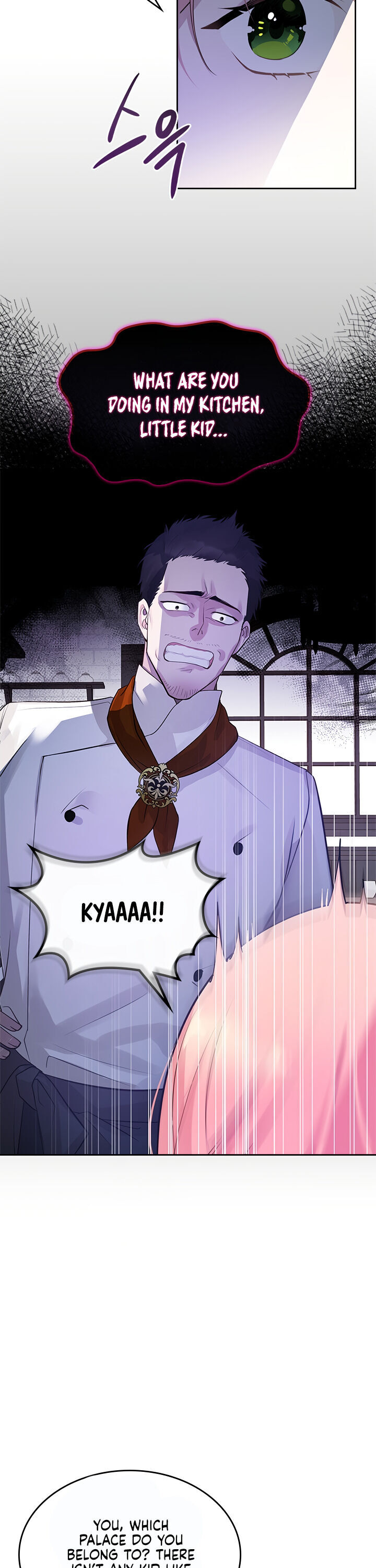 The Villainous Princess Wants to Live in a Gingerbread House Chapter 4 - Page 16