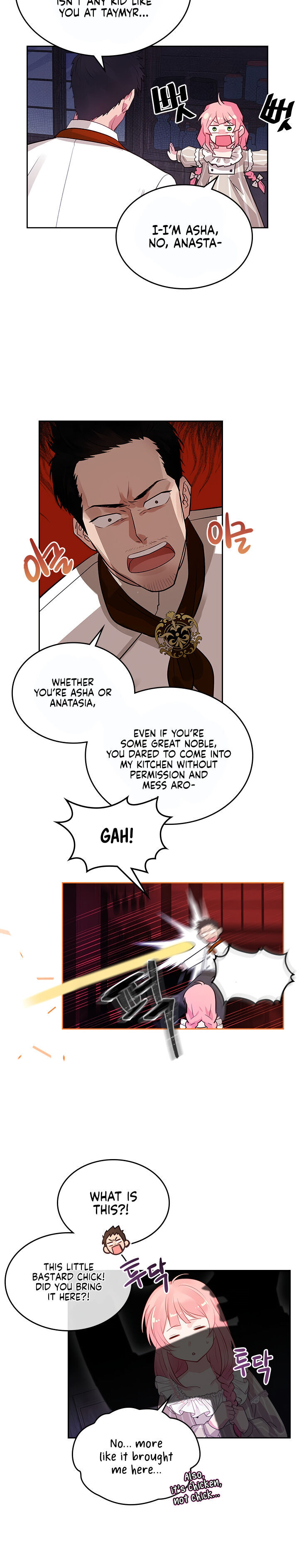 The Villainous Princess Wants to Live in a Gingerbread House Chapter 4 - Page 17