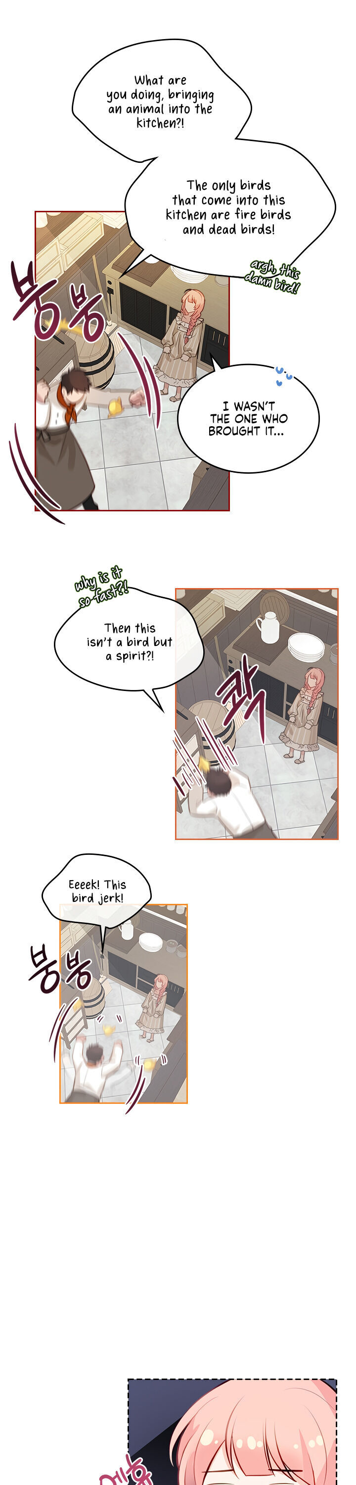 The Villainous Princess Wants to Live in a Gingerbread House Chapter 4 - Page 18