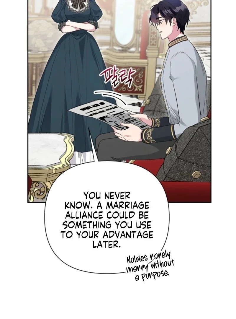 The Villain’s Daughter-in-Law has limited time Chapter 126 - Page 9
