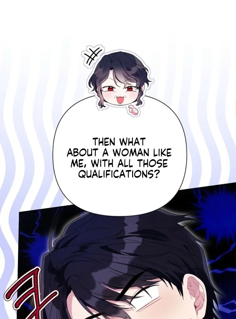 The Villain’s Daughter-in-Law has limited time Chapter 126 - Page 12