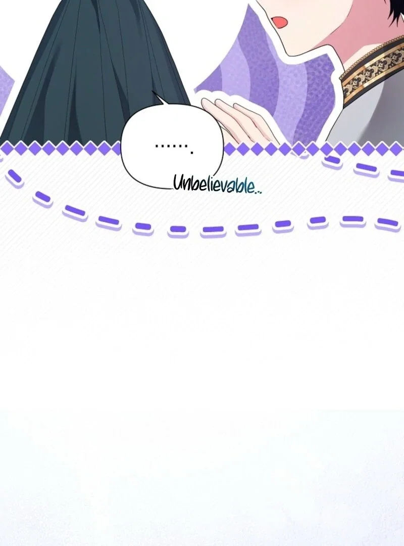 The Villain’s Daughter-in-Law has limited time Chapter 126 - Page 16