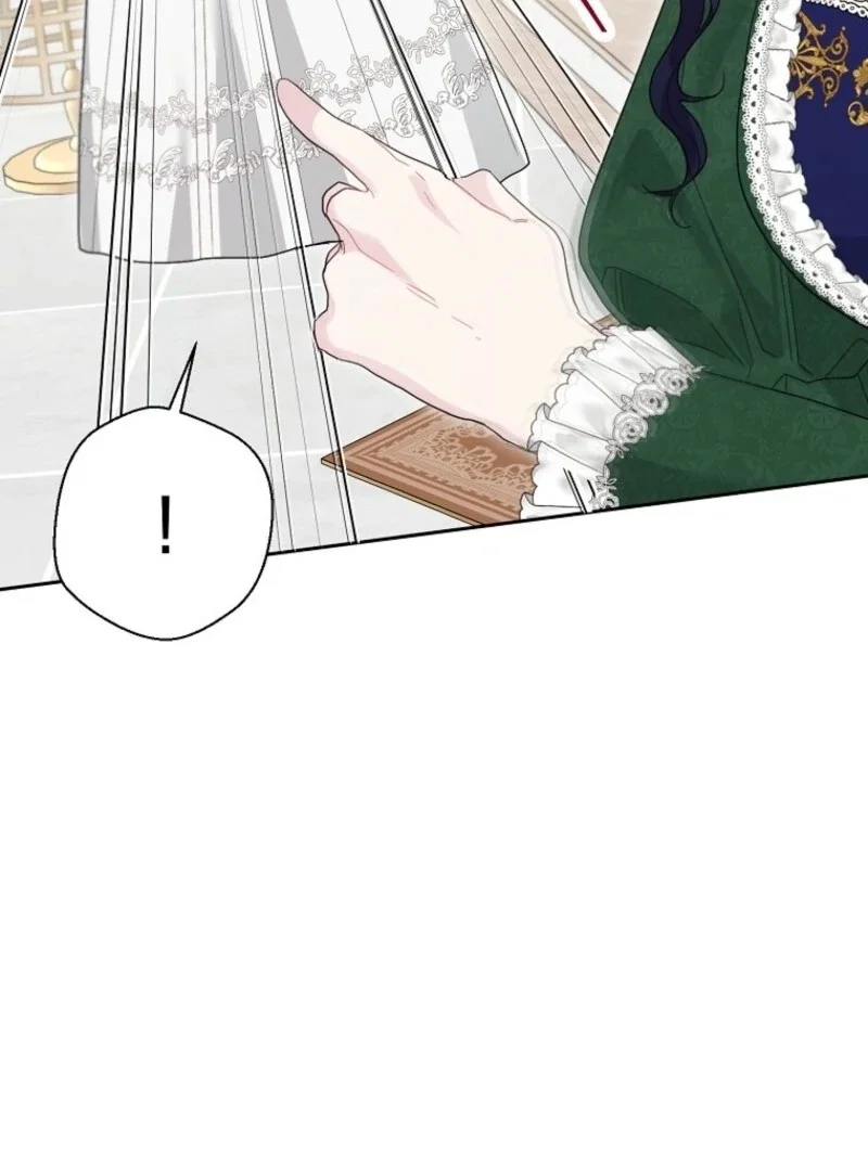 The Villain’s Daughter-in-Law has limited time Chapter 126 - Page 79