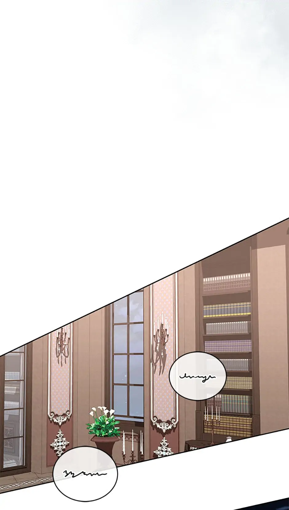 The Villain’s Precious Daughter Chapter 21 - Page 68