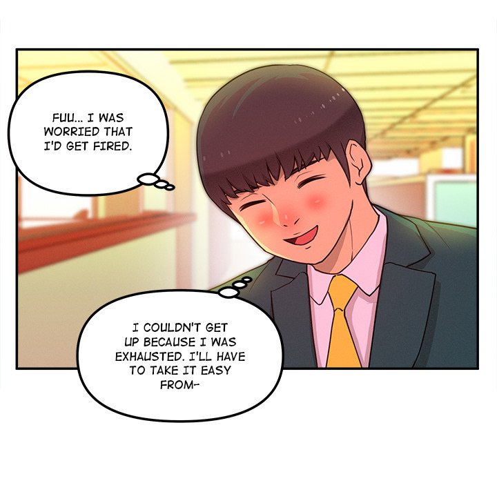 The Vlogger’s Manager Chapter 12 - Page 15