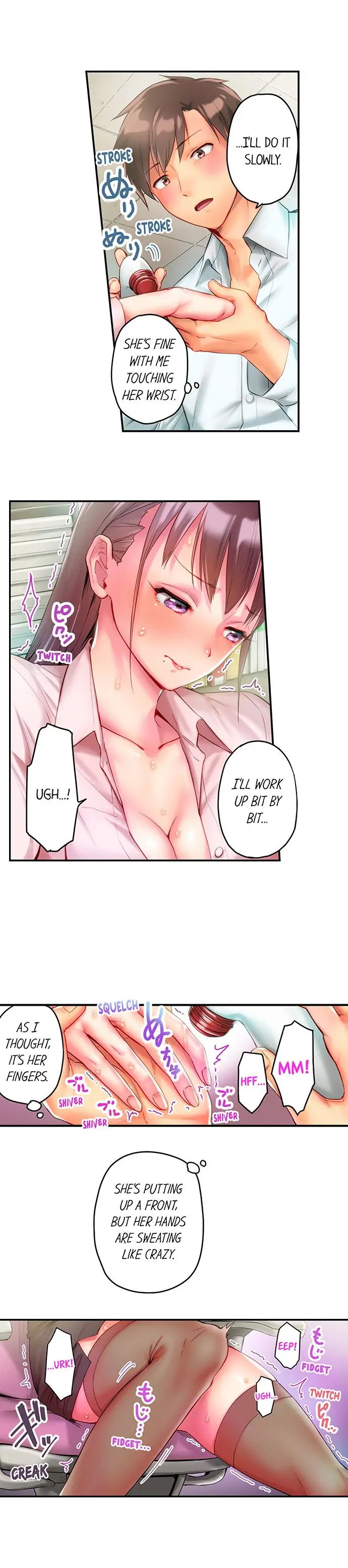 This Slouching Girls Nipples are So Sensitive! Chapter 14 - Page 3