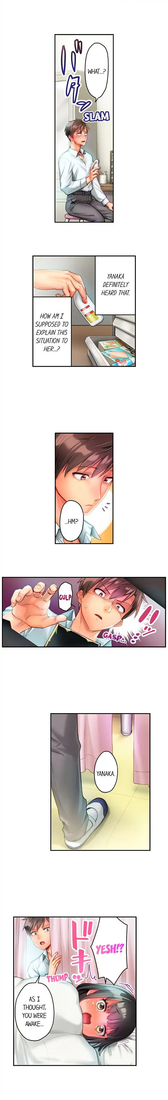 This Slouching Girls Nipples are So Sensitive! Chapter 14 - Page 5