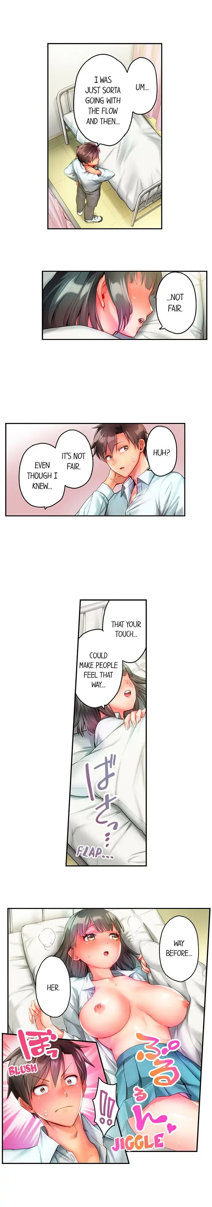 This Slouching Girls Nipples are So Sensitive! Chapter 14 - Page 6
