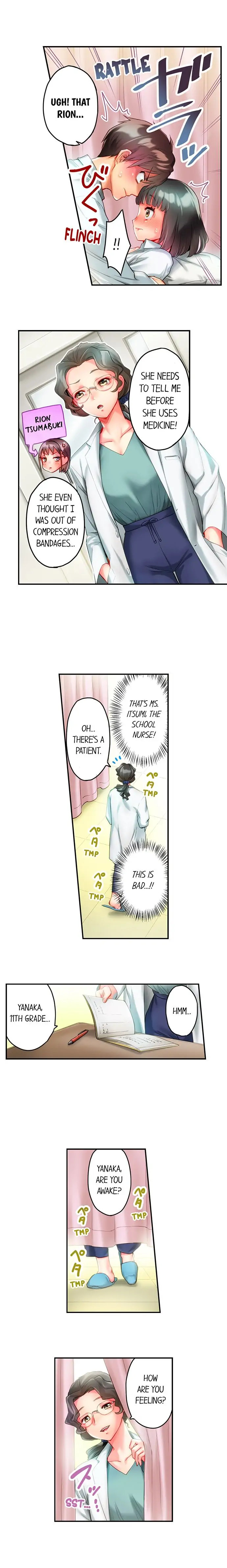 This Slouching Girls Nipples are So Sensitive! Chapter 14 - Page 9