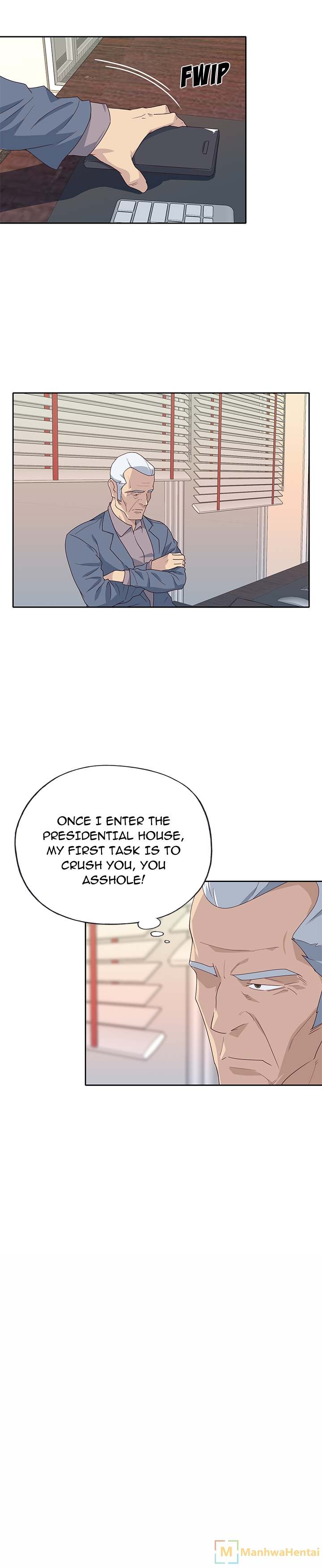 Tighty Lady Chapter 47 - Page 14