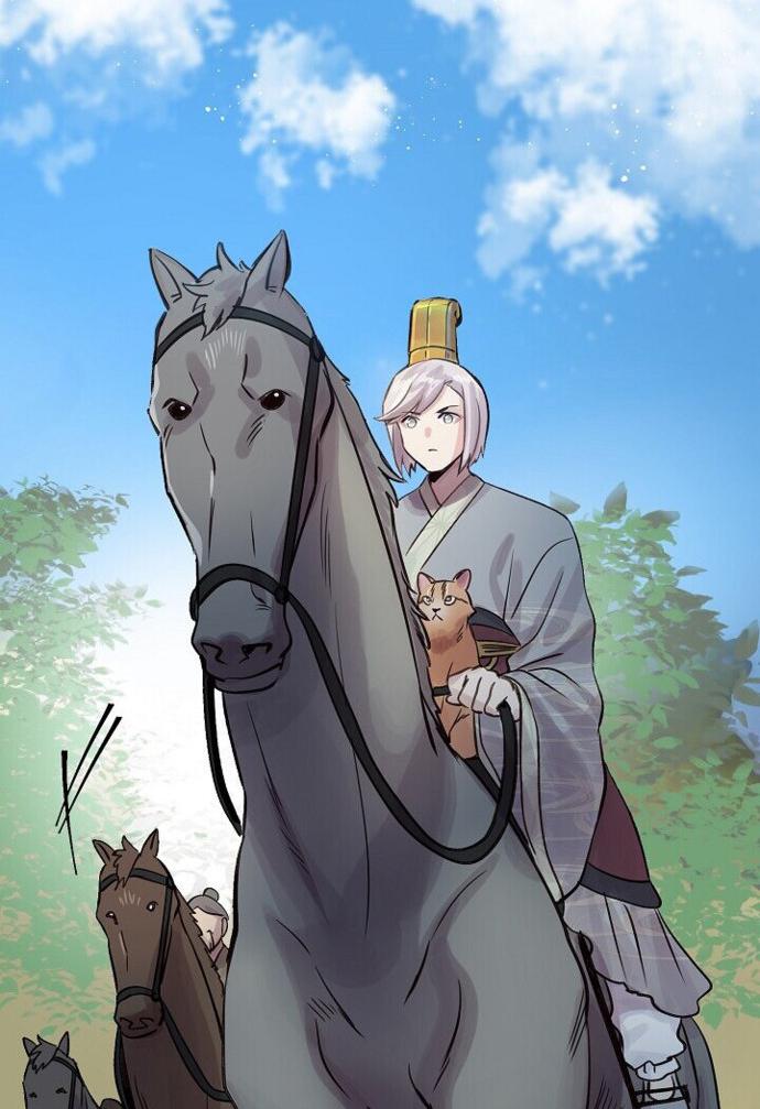 Time Roulette Chapter 40 - Page 16