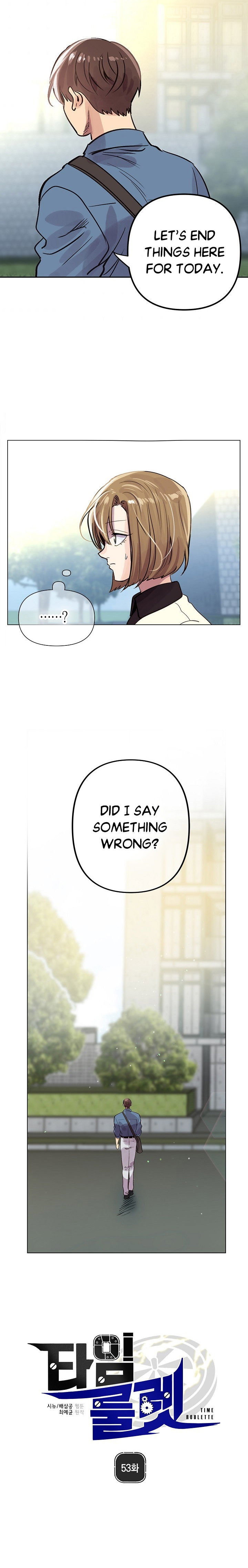Time Roulette Chapter 53 - Page 4