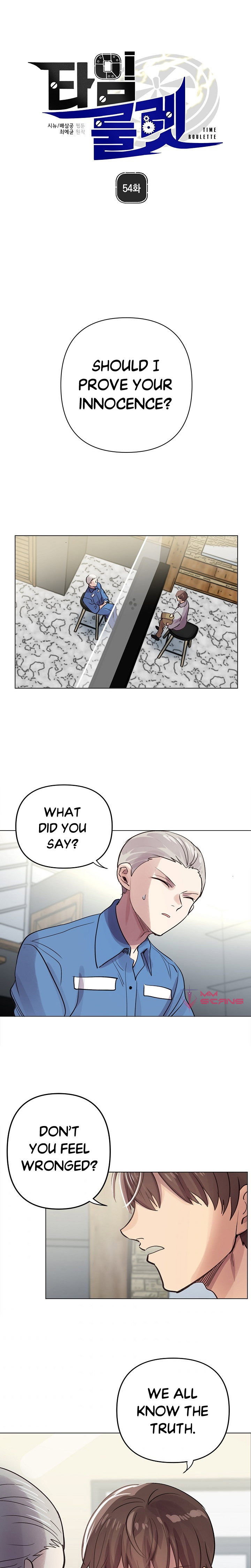 Time Roulette Chapter 54 - Page 3