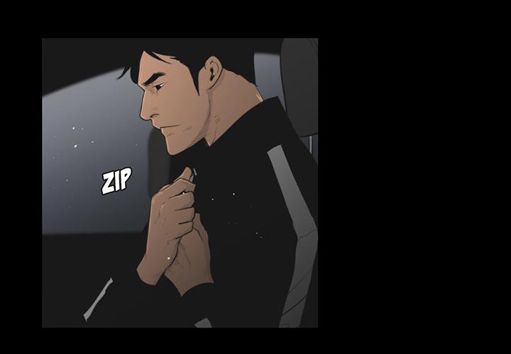 Tong Edge Chapter 25 - Page 3
