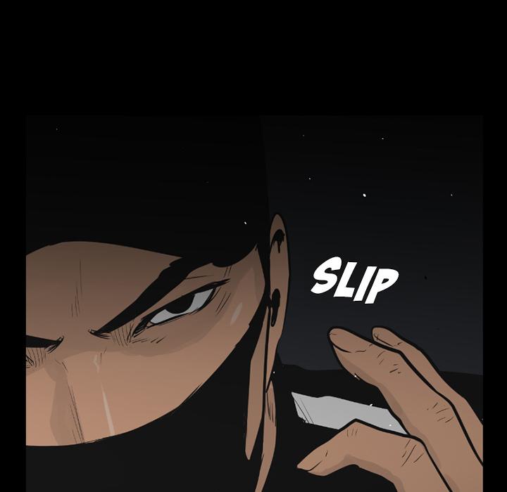 Tong Edge Chapter 25 - Page 6