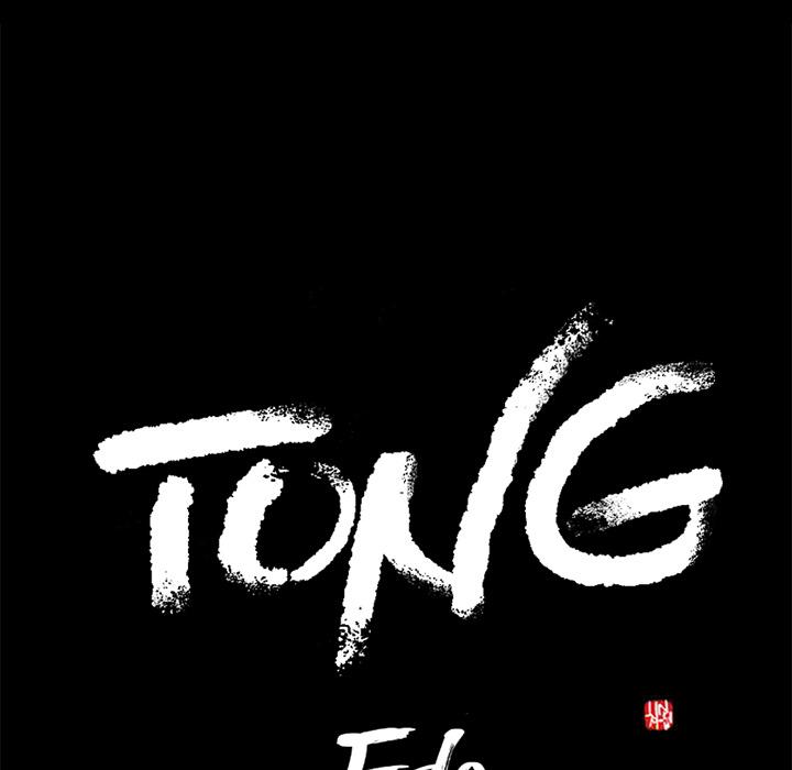 Tong Edge Chapter 25 - Page 8
