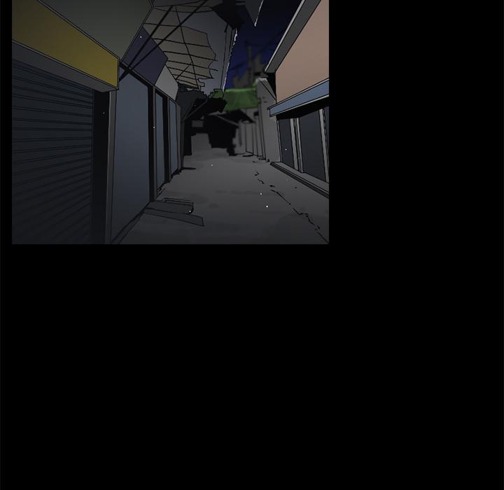 Tong Edge Chapter 25 - Page 11