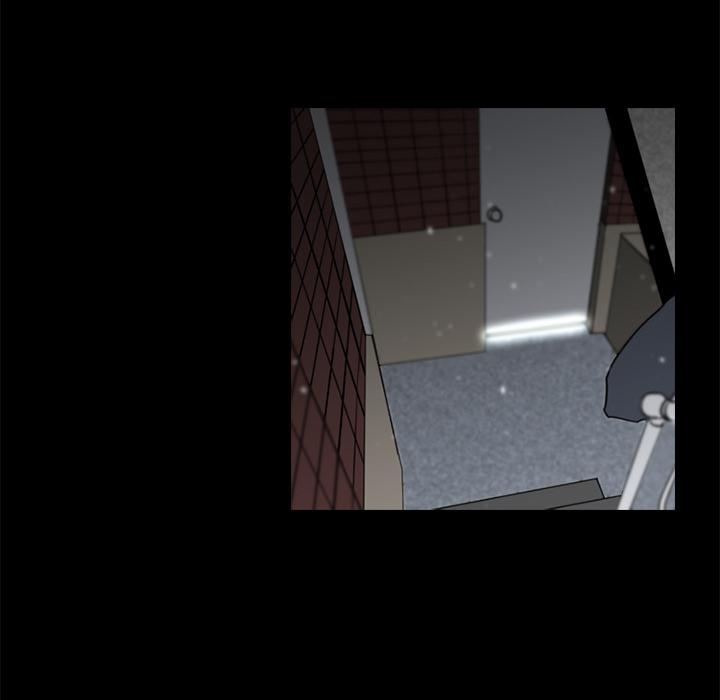 Tong Edge Chapter 25 - Page 12