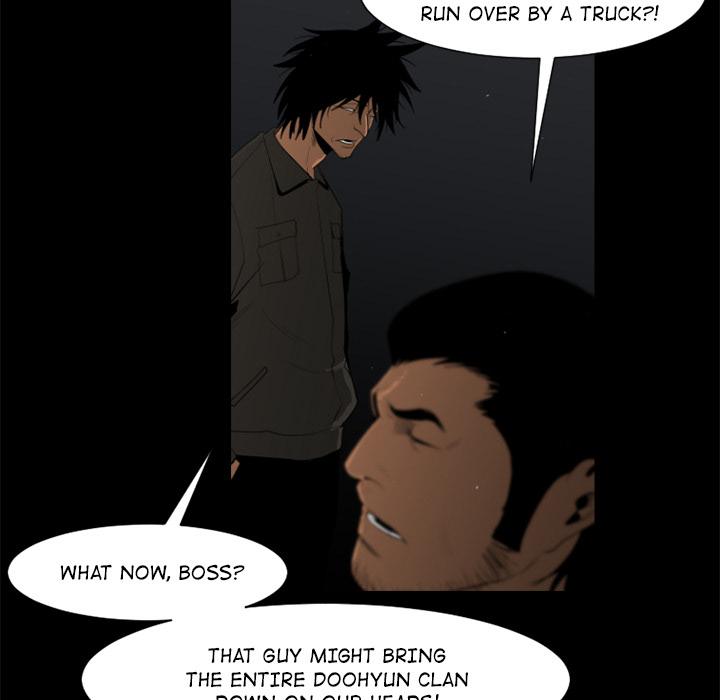 Tong Edge Chapter 25 - Page 17
