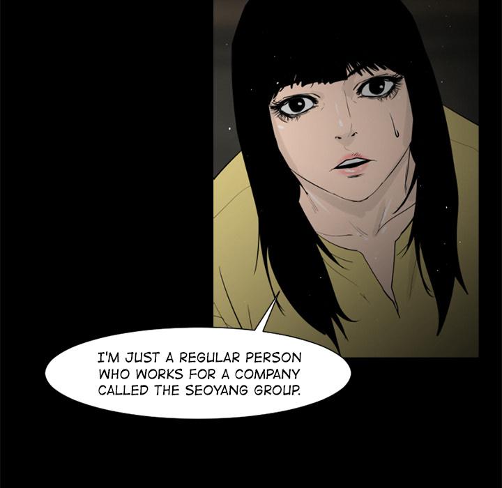 Tong Edge Chapter 25 - Page 26