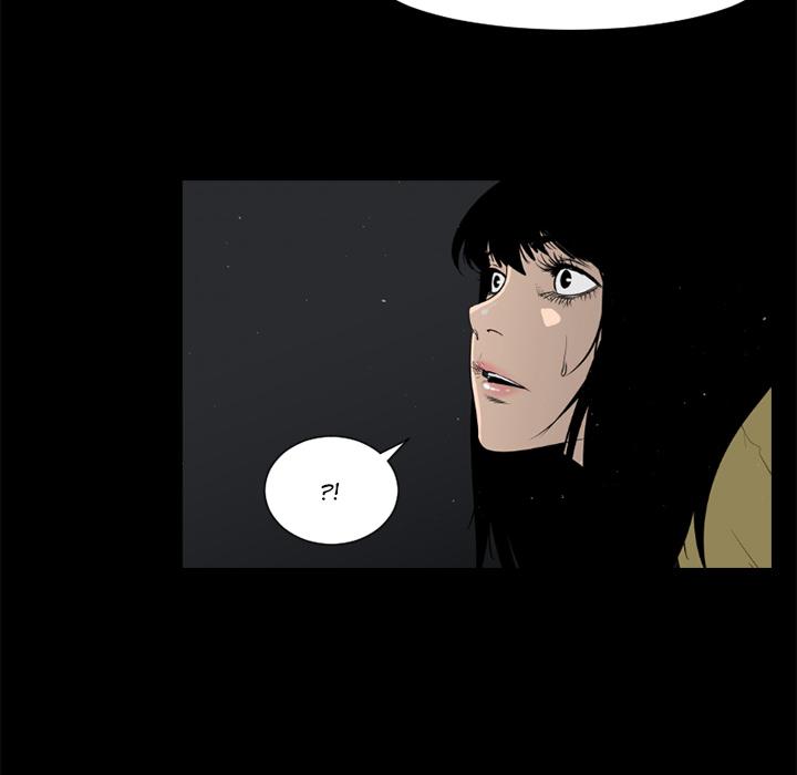 Tong Edge Chapter 25 - Page 29